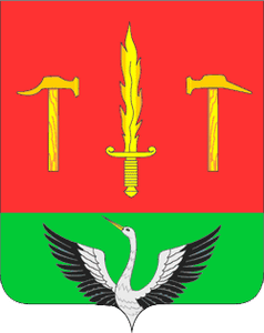 Герб Талдом
